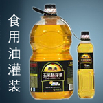 ʳ����֬����(r��n)���͹��b���b