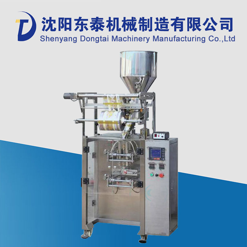 С�������u���b�C