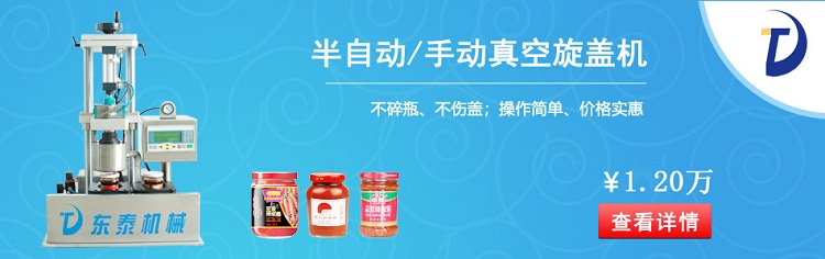 ���ԄӲ���ƿ��շ�ڙC