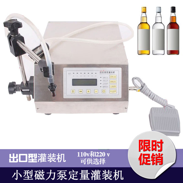 С�ʹ����ö������b�C