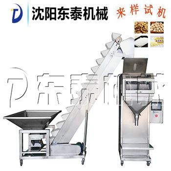 �Q��ʽ�w�����b�C(j��)