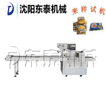 ���Ԅ�(d��ng)�Q��ʽ��(r��n)���͹��b...