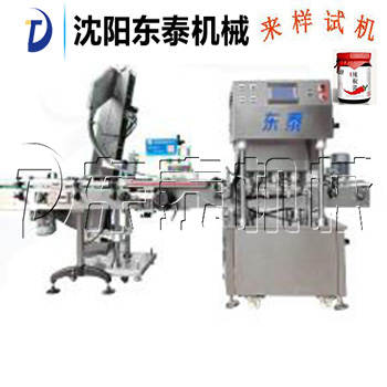 ȫ�Ԅ����^������w�C